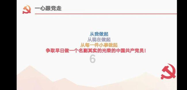 石家庄市桥西区东风路北社区开展“春节写福字 传承文化情”主题活动